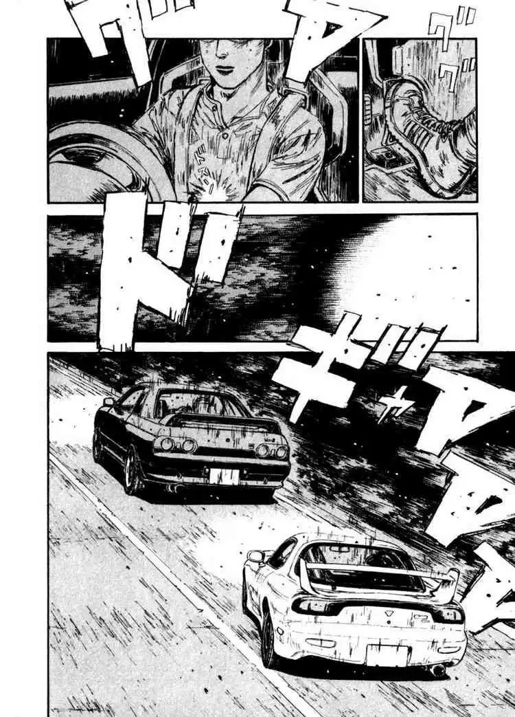 Initial D Chapter 69 4